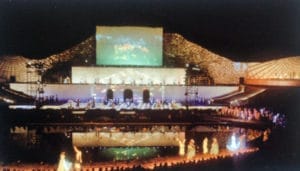 1993 Escenario