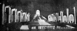 escenario 1951